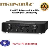 ราคา Marantz PM6007 Integrated Amplifier with Digital Connectivity Black (10216098)