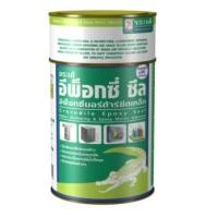 ราคา จระเข้ อีพ็อกซี่เสียบเหล็ก อีพ็อกซี่ ซีล 2KG - - - (10209195)