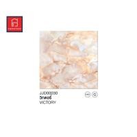 ราคา JAGUAR กระเบื้องปูพื้น ลายวิกตอรี่ 40x40cm. (10229036)