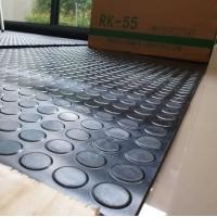 ราคา พื้นยางลายเหรียญ แผ่นยางกันลื่น พื้นกันลื่น 1m x10m หนา 4.5mm (10225721)