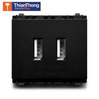 ราคา Philips เต้ารับ USB 2 ช่อง ฟิลิปส์ รุ่นลีฟ LeafStyle 2M USB Socket Black สีดำ Philips เต้ารับ USB สีดำ (10207591)