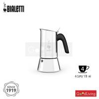 ราคา Bialetti หม้อต้มกาแฟ Moka Pot รุ่น Venus เงิน (10228329)