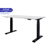 ราคา Ergotrend โต๊ะเพื่อสุขภาพ Sit 2 StandGEN3 white 120x70cm Black leg- white 120 x 70 x 60-125 cm (10255752)