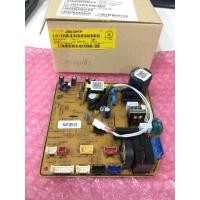 ราคา Samsung บอร์ดซัมซุง แผงบอร์ด คอลโทรล แอร์ซัมซุง DB92-03443R อะไหล่แท้ซัมซุง PC BOARD Control DB92-03443R (10256095)