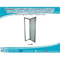 ราคา Win Worth Winworth หน้าต่างอลูมิเนียมบานเปิดซ้าย สีใส (10248186)