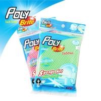 ราคา Poly-Brite ฟองน้ำหุ้มตาข่าย รุ่น สปอนจ์อัลตร้า 1 ชิ้น ฟองน้ำหุ้มตาข่าย คละสี (10248949)