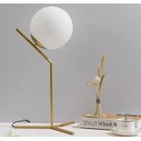 ราคา Home Studio Bed Lamp โคมไฟข้างเตียง ทอง (10264477)