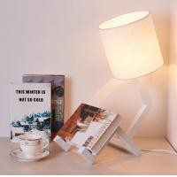 ราคา Home Studio Decorative Lamp II โคมไฟประดับ ขาว (10264923)