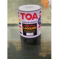 ราคา เครโฮม สีพ่นกึ่งเงา TOA สีขาว White 3785 ลิตร White 3.785 ลิตร (10220849)