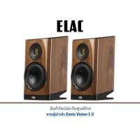 ราคา Elac Vela BS-403-สีมะฮอกกานี สีมะฮอกกานี 20.00cm L x 37.00cm W (10224732)