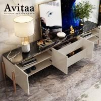 ราคา Avitaa ตู้วางทีวี รุ่น Pamelia 200cm (10234960)