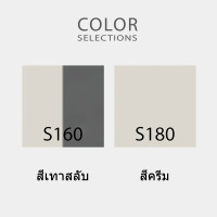 ราคา ICONIC ตู้ล็อคเกอร์ 12 ประตู รุ่น ZLK-6112 ครีม standard คลาสิค (10236779)