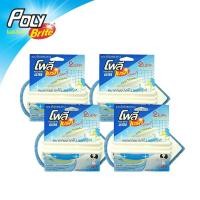 ราคา Poly-Brite แผ่นใยขัดด้ามจับ 2 way 3 pcs สำหรับงานทั่วไป เขียว (10248833)