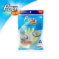 ราคา Poly-Brite ถุงมือพลาสติก HDPE ถุงมือพลาสติก HDPE 1 ซอง (100 ชิ้น/ซอง) (10248873)