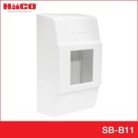 ราคา Haco Electric Official Store กล่องเบรกเกอร์ รุ่น SB-B11 กล่องลอย สำหรับเบรกเกอร์ 2P ขนาดกลาง (10255893)