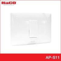 ราคา Haco Electric Official Store สวิตช์ทางเดียว 1 ช่อง รุ่น AP-S11 . ปกติ (10255949)