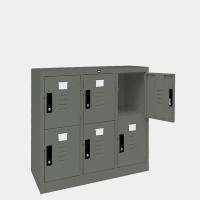 ราคา ICONIC ตู้ล็อคเกอร์เตี้ย 6 ช่อง รุ่น LK-T6 เทาราชการ standard คลาสิค (10236761)