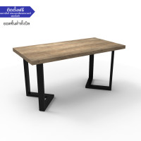 ราคา Ergotrend โต๊ะทำงาน รุ่น Sync-V #6409Artisan Beamwood-150x75x75cm #6409Artisan Beamwood 150x75x75 (10240210)