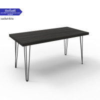 ราคา Ergotrend โต๊ะทำงาน รุ่น Sync-B #5477Ebony-150x60x75cm 150x60x75 #5477Ebony (10240007)