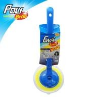 ราคา Poly-Brite แปรงใยขัดอเนกประสงค์ 1 Pcs อเนกประสงค์ สีเหลือง (10248965)