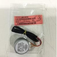 ราคา SAMSUNG มอเตอร์ DB31-00370B มอเตอร์สวิง แอร์ ซัมซุง DB31-00370B (10256083)