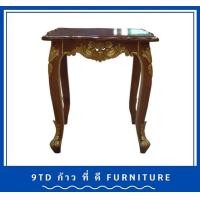 ราคา โต๊ะข้างหลุยส์วีนัส สีโอ๊คเดินทอง HHS20 สีน้ำตาล (10260732)