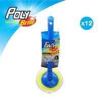 ราคา Poly-Brite แปรงใยขัดอเนกประสงค์ สีเหลือง 12 Pcs อเนกประสงค์ (10248967)