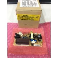 ราคา Samsung บอร์ดซัมซุง แผงบอร์ด คอลโทรล แอร์ซัมซุง DB92-02861A อะไหล่แท้ซัมซุง PC BOARD Control DB92-02861A (10256133)