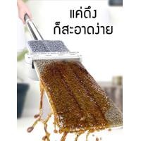 ราคา HOMMIE ไม้ถูพื้นแบบรีดน้ำในตัว แถมผ้าม็อบไมโครไฟเบอร์ 2 ผืน ไม้รีดฟ้า 120 มาตราฐาน น้ำตาล (10261345)