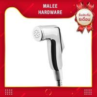 ราคา Malee Hardware Malee Hardware สายฉีดชำระชุบโครเมี่ยม ครบชุด สีเงิน (10261936)
