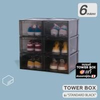 ราคา Tower Box กล่องรองเท้า Standard "Black" (6 Boxes) สีดำใส สีดำใส (10267582)