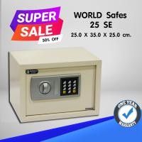 ราคา PWS ตู้เซฟนิรภัยเล็ก WORLD Safes รุ่น SE 25SE (10268391)