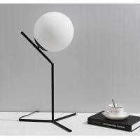 ราคา Home Studio Bed Lamp โคมไฟข้างเตียง ดำ (10264478)