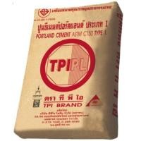 ราคา TPI ปูนซีเมนต์ปอร์ตแลนด์ประเภท 1 ตราทีพีไอ 50 กก. (10267908)