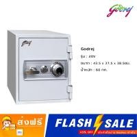 ราคา PWS ตู้เซฟนิรภัย godrej รุ่น 20V 20V (10268019)
