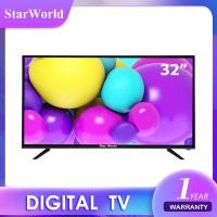ราคา StarWorld LED Digital TV 32 นิ้ว Full HD ดิจิตอลทีวี ทีวี32นิ้ว 32 นิ้ว ขาตั้งคู่ ดำ (10268222)