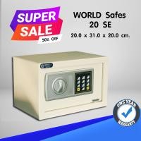 ราคา PWS ตู้เซฟนิรภัยเล็ก WORLD Safes รุ่น SE 20SE (10268390)