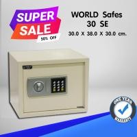 ราคา PWS ตู้เซฟนิรภัยเล็ก WORLD Safes รุ่น SE 30SE (10268392)
