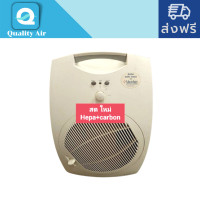 ราคา QUALITY AIR FILTER แผ่นกรองอากาศBap1560,Bap1570 ไส้กรองอากาศ 30582514005 (10274875)