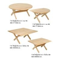 ราคา เอเซีย เฟอร์นิเจอร์ โต๊ะญี่ปุ่นไม้ยางพารา T95 (10283030)