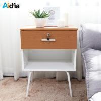 ราคา Aidia Home โต๊ะข้างเตียง Aidia เชอร์รี่/ขาว (10308688)