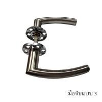 ราคา Voca Building Materials มือจับเขาควาย ตลับกุญแจ พร้อมไส้กุญแจ ครบชุด ใช้สำหรับห้องน้ำ มือจับแบบ3 (10308764)