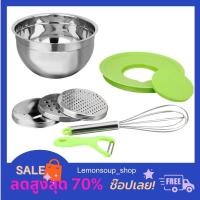 ราคา เสริมศิริ อลูมินั่ม หม้ออเนกประสงค์สแตนเลส ใช้ได้ทั้งต้มและนึ่ง มีหูจับที่ดี 32x7x7cm. 1JDC032-G สแตนเลส (10297342)