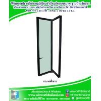 ราคา Win Worth หน้าต่างอลูมิเนียมบานเปิดขวา ฝ้าขาว (10329569)
