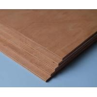 ราคา Home Wood ไม้อัด B120*40 6มม (10309608)