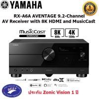 ราคา Yamaha รีซีฟเวอร์ RX-A6A AVENTAGE 9.2-Channel AV Receiver with 8K HDMI and MusicCast Black (10302335)