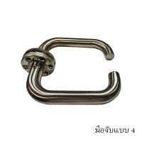 ราคา Voca Building Materials มือจับเขาควาย ตลับกุญแจ พร้อมไส้กุญแจ ครบชุด ใช้สำหรับห้องน้ำ มือจับแบบ4 (10308765)