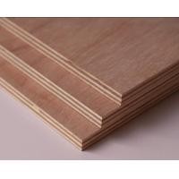 ราคา Home Wood ไม้อัด F120*60 15มม (เกรด เฟอนิเจอร์) (10309583)