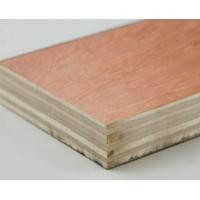 ราคา Home Wood ไม้อัด B60*60 20มม (เกรด ไม้แบบ) (10309627)