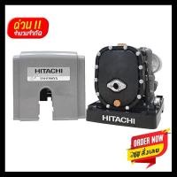 ราคา HITACHI ปั๊มน้ำอัตโนมัติแรงดันคงที่ (เสียงเงียบ) รุ่น TM-P300XX 2425702920 (10327967)